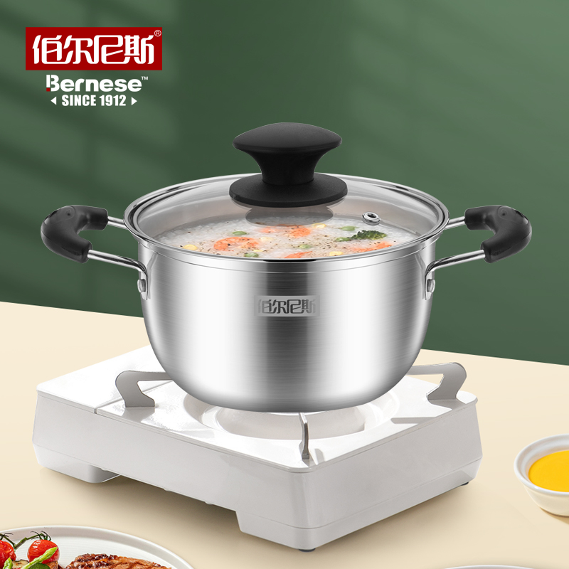 伯尔尼斯 弗伦斯(小汤锅)/18CM BENS-273