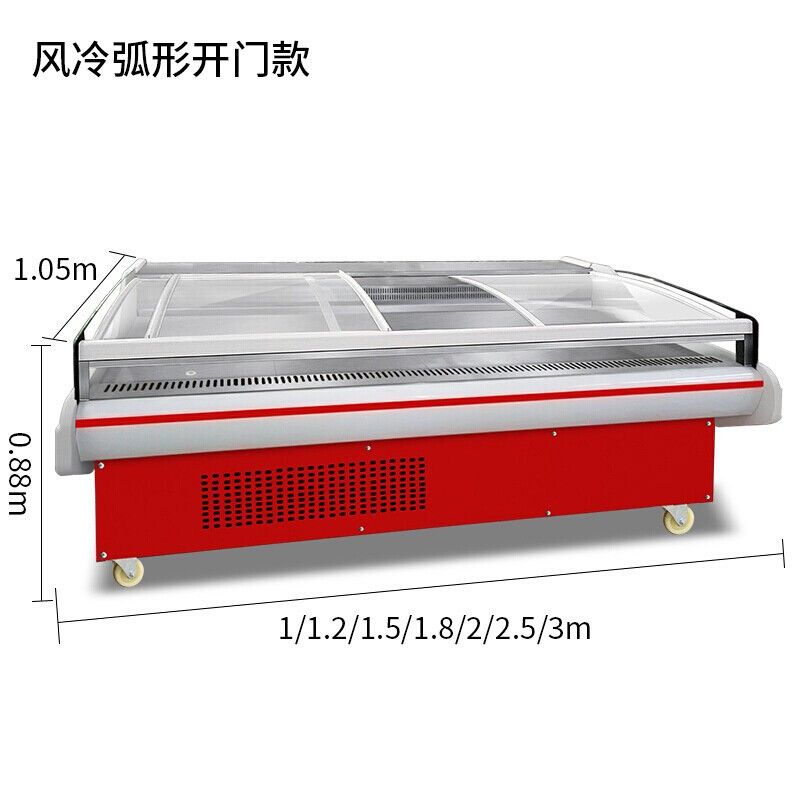乐创（lecon）商用鲜肉柜展示柜冷藏卧式冰柜平岛柜超市冷柜生鲜海鲜牛羊猪肉保鲜柜熟食柜敞开式冷冻柜 直冷 2.0米