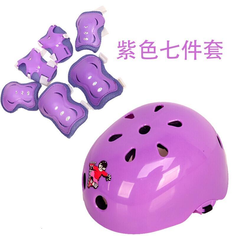儿童轮滑护具头盔护膝护腕肘防摔运动夏天宝宝自行车保护防护套装S码粉头盔+粉色护具(3-6岁)标准