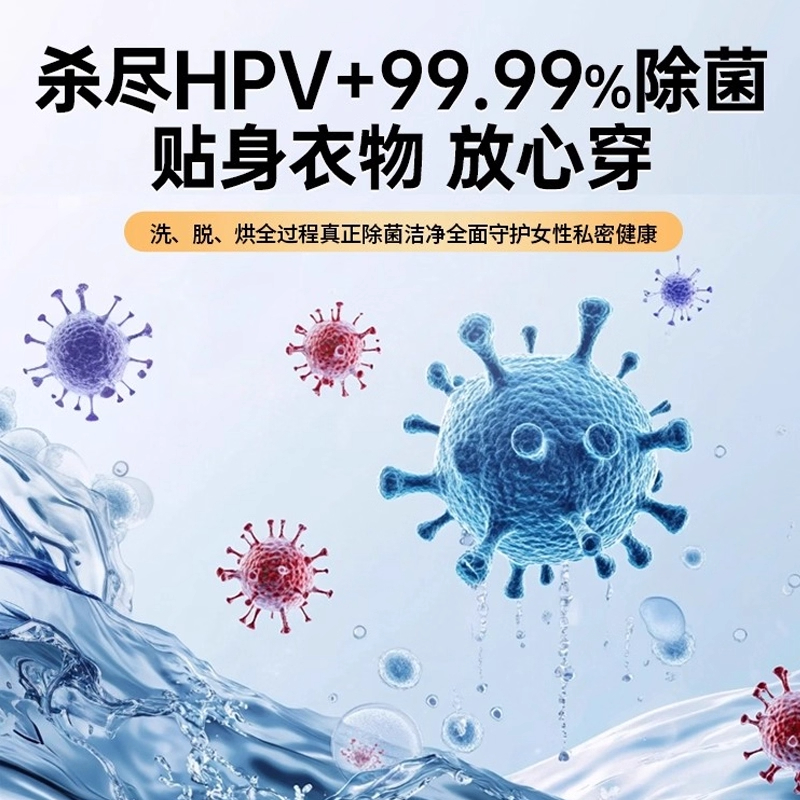 全自动洗内衣内裤专用小型洗衣机迷你母婴洗袜子洗脱一体懒人神器高清大图