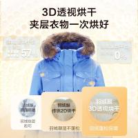 海尔 HGS100-F576U1 干衣机 10公斤