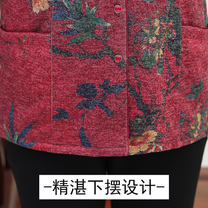 迪鲁奥(DILUAO)妈妈秋装外套奶奶装中老年人女装立领外衣老人衣服中国风婆婆薄款