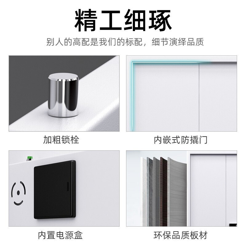 欧宝美保密柜密码锁文件柜铁皮档案凭证柜桌下小柜子储物矮柜智能密码锁灰白单门带抽屉保密柜加厚高清大图