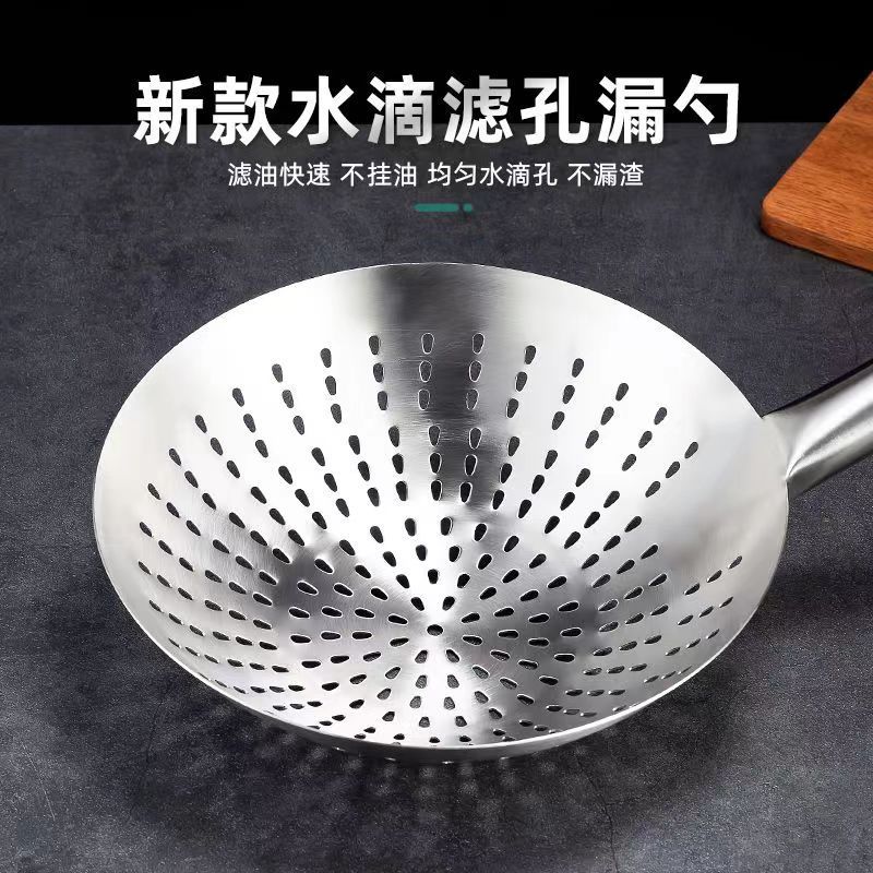 瓦图 不锈钢漏勺 26cm 个高清大图