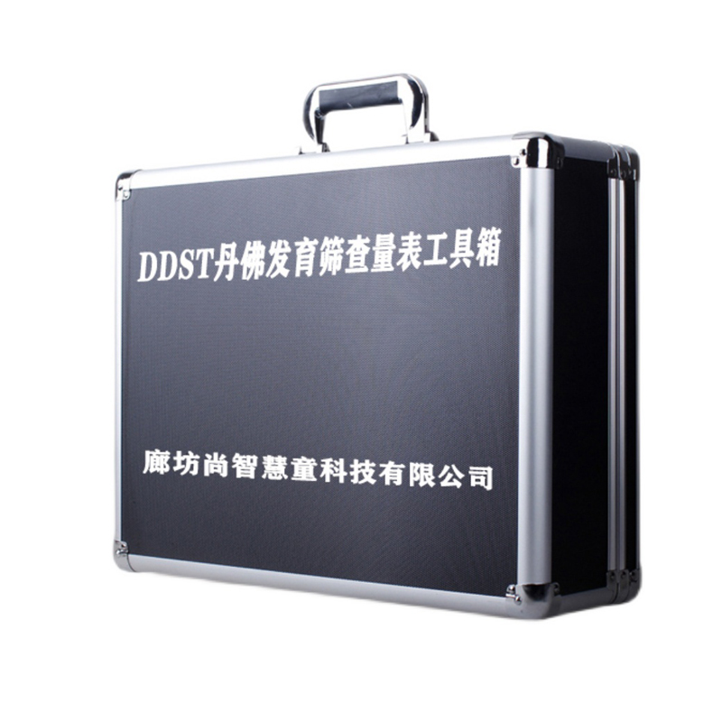 尚智慧童SZHT-DDST01 DDST丹佛发育筛查测验量表软件智力测验早教教具高清大图