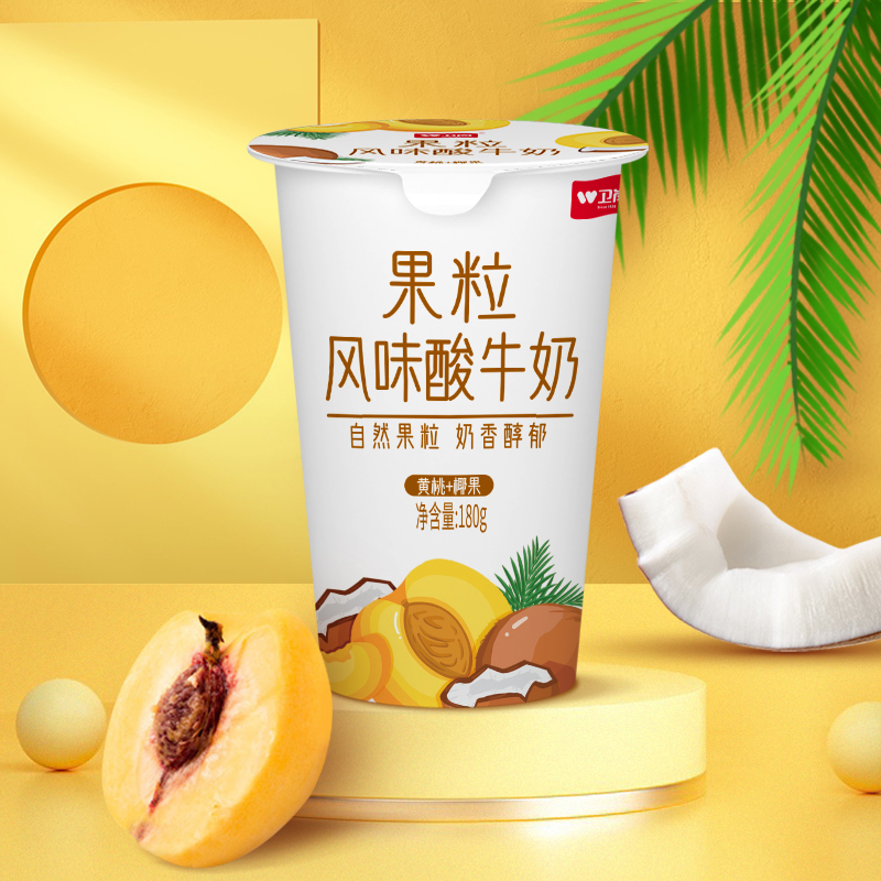 卫岗双果粒酸牛奶 (黄桃 椰果)180g