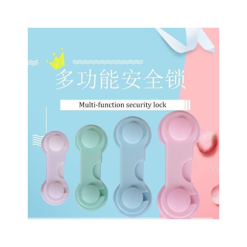 儿童多功能安全抽屉锁扣冰箱柜防夹手婴儿宝宝安全防护锁冰箱锁|[实用装]挂钩锁6个-蓝色