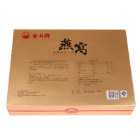 金日牌冰糖燕窝8瓶装大礼盒装70ml*8瓶年货礼品白燕官燕饮品