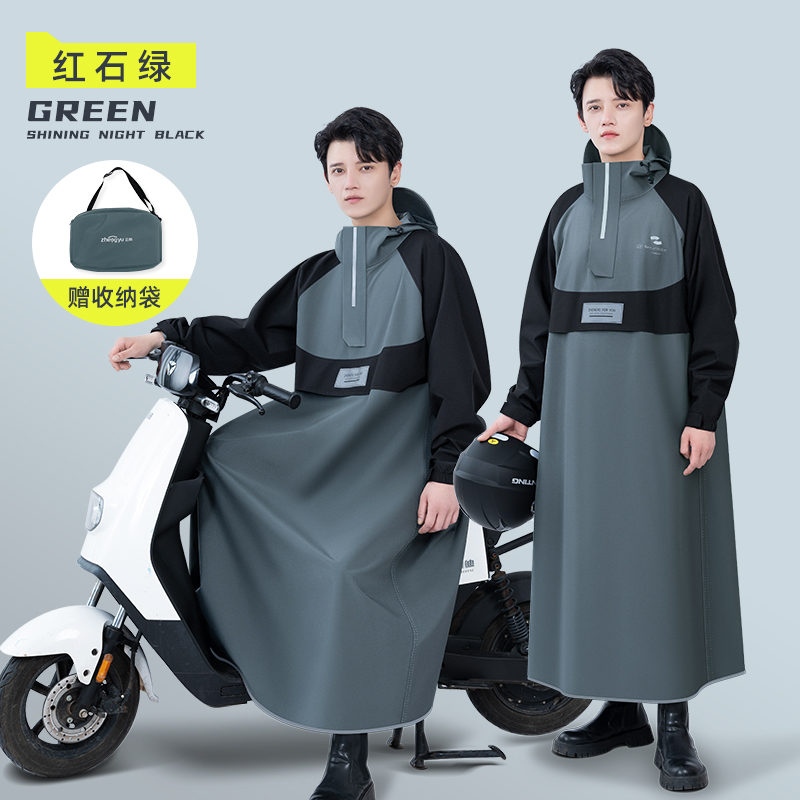 正雨雨衣成人一体外穿时尚拼色设计全身防暴雨细节设计9063 绿黑 XXL