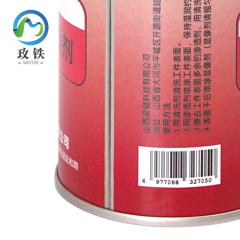 玫铁DPT-5着色渗透剂500ml瓶高清大图