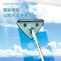 大号三角伸缩多功能纱窗清洗神器擦玻璃擦车地板清洗墙面玻璃擦 1节杆0.5米一个头