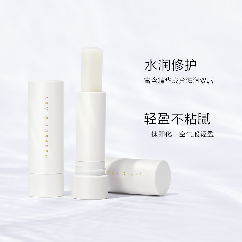 完美日记轻盈养护润唇膏(6941311500183)高清大图