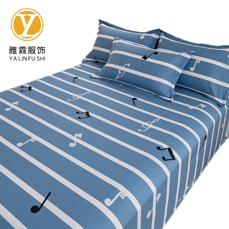 雅霖服 床上用品音符条三件套YLF-SJT09093 套高清大图