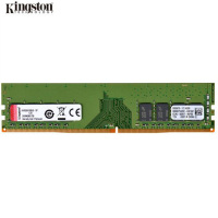 金士顿 (Kingston) 8GB DDR4 2666 台式机内存条