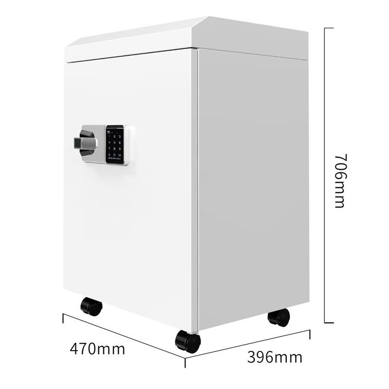 得力(deli)GA767碎纸机 单次5张持续45分钟 1*2mm高清大图