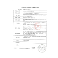 日本冈本纯避孕套男用超薄光面安全套【纯10只+超润滑10只+激薄5只+润滑油】中号避育套夫妻房事情趣套套
