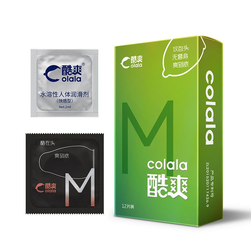 酷爽超薄保险套延时情趣套男用持久性高潮安全套夫妻延时套套 KS-12(L码)