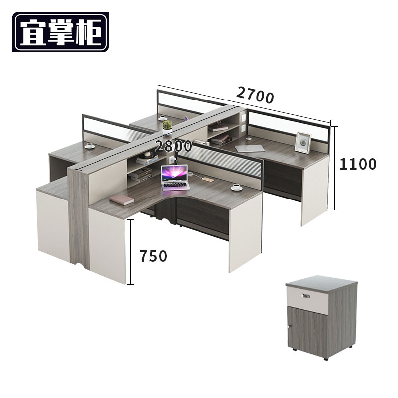 宜掌柜 屏风隔断工位高清大图