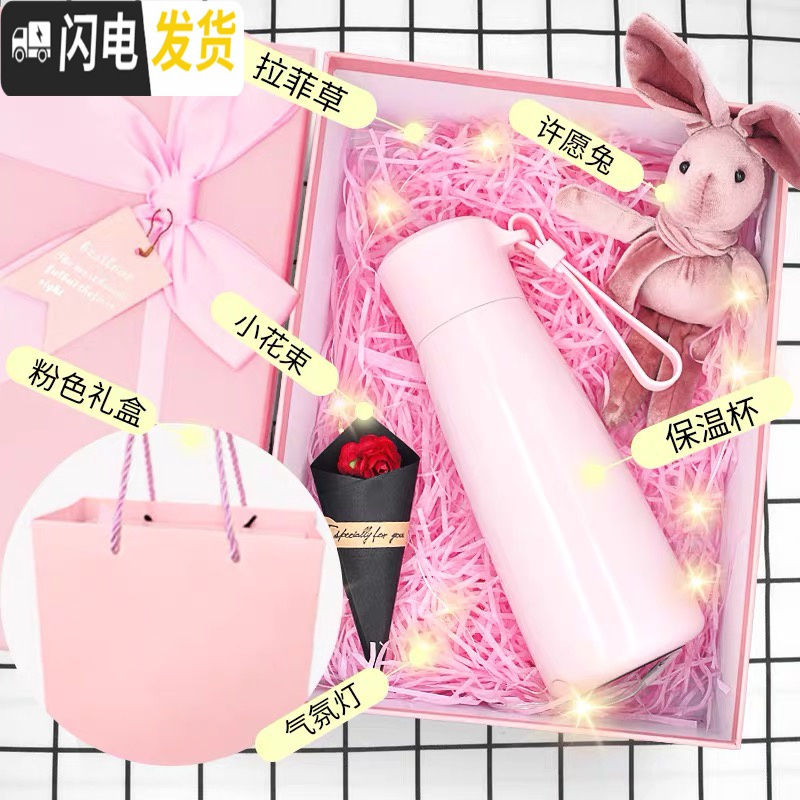 三维工匠温度显示小保温杯子男士女士提醒喝水不锈钢便携定制智能水杯 黑色400温度显示带提醒