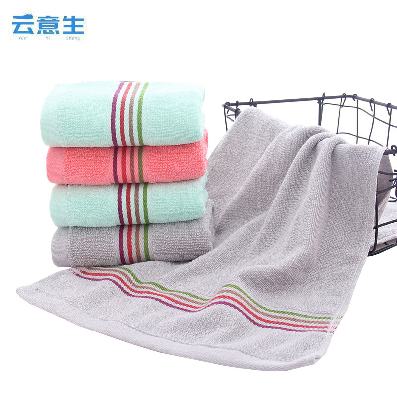 云意生 毛巾 30*60cm*2 条高清大图
