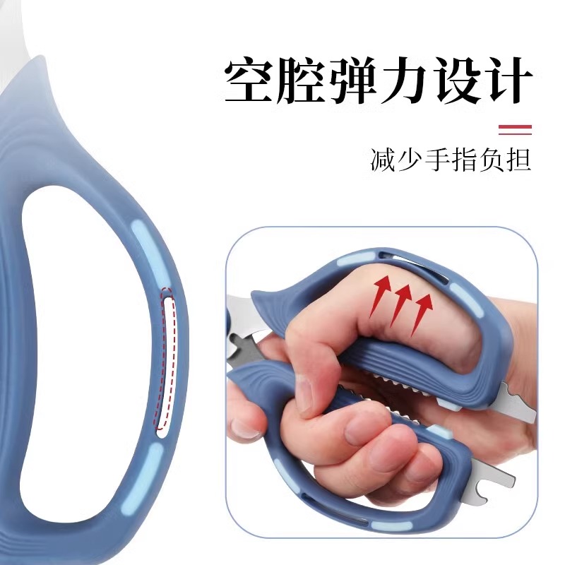 张小泉剪刀家用剪骨头多功能厨房剪大剪子食品级不锈钢烤肉剪8138高清大图