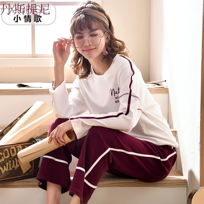秋季纯棉女士睡衣卡通可爱大码长袖全棉春秋韩版开衫家居服套装