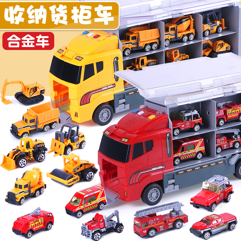 悦臻 儿童消防车玩具模型合金小汽车模型男孩玩具礼物2-3-4-5-6岁