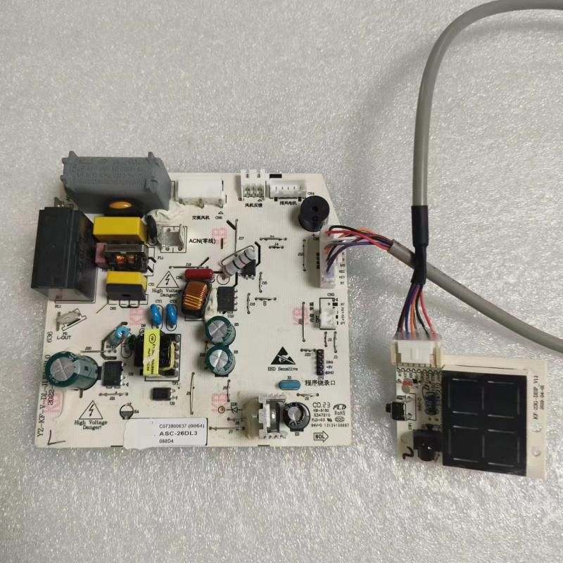 帮客材配 全新原装 新款 P0970118482 ASC- 26DL3 内机主板 +显示板 收前务必验货高清大图