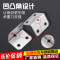 不锈钢角码 90度直角固定块连接件铁片家具椅子L型角码连接件闪电客