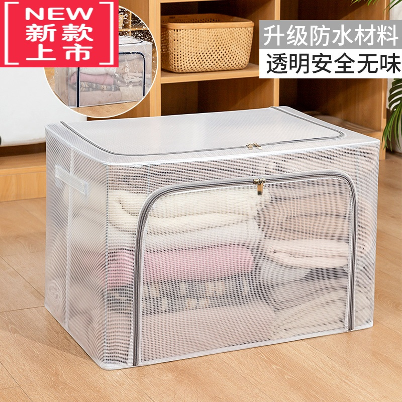 可莉允房间收纳器家用衣柜衣服整理箱内衣袋宿舍放包包置物架子挂袋M1