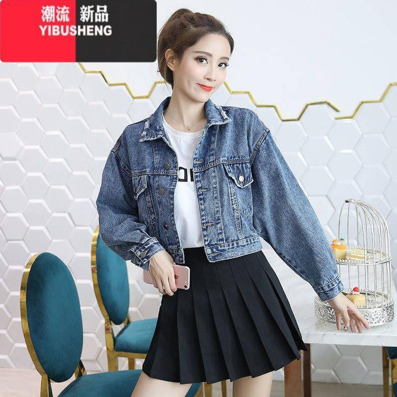 yibusheng百搭显瘦短款牛仔外套女2022新款夹克上衣宽松休闲牛仔衣服