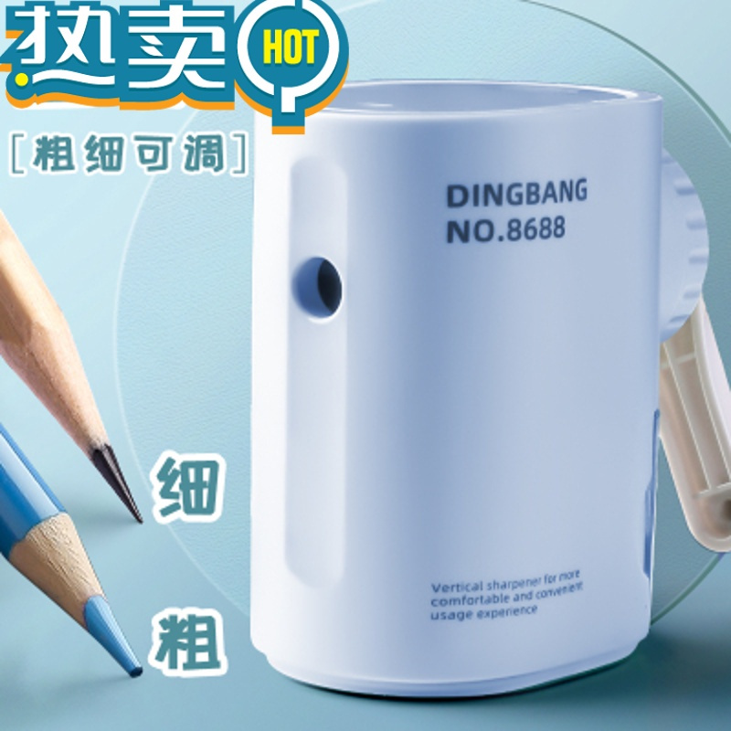 绿彩虹光转笔刀手摇高颜值儿童小学生卷笔刀手动粗细可调旋钻笔削笔器 [防卡铅]跑车粉色 可调粗细 60°以下 2.5cm