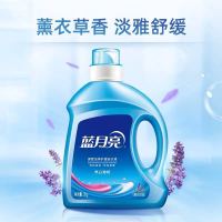蓝月亮洗衣液薰衣草香亮白增艳洁净去污衣服护理家用2kg