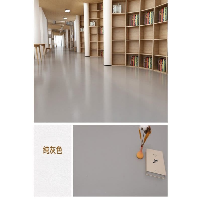 蕙如 橡胶地板 A50 平方米图片