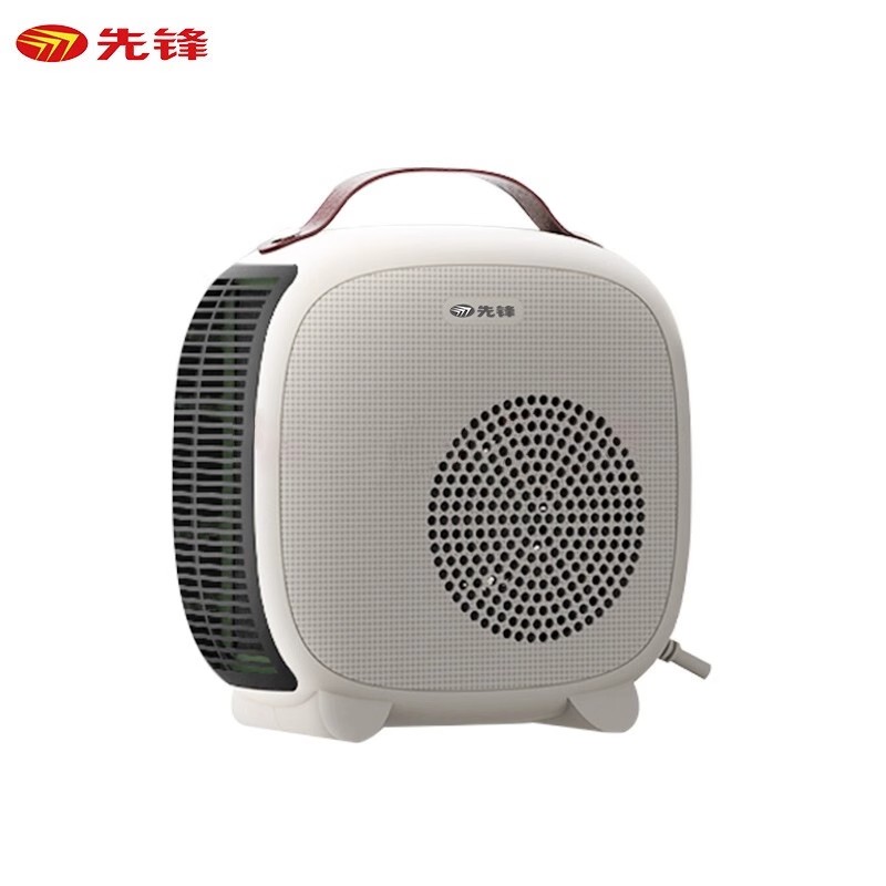 先锋小型取暖器家用台式电暖器桌面加热器小太阳电暖气卧室暖风机高清大图