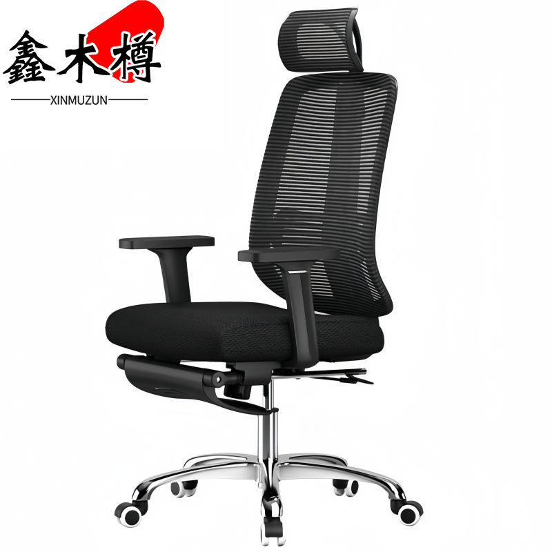 鑫木樽人体工学椅AX15把高清大图