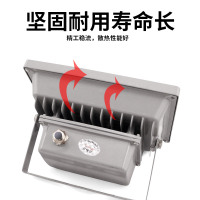 Grevol品拓PINTUOLED铝制投光灯招牌灯室外灯饰户外灯泛光灯10W-10W以上简约现代广告灯投射灯30M2