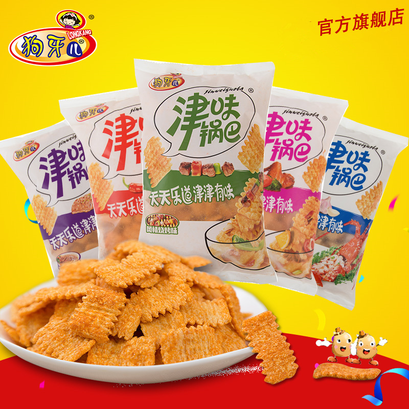 狗牙儿津味大米小麦锅巴300g包酱汁牛肉味休闲膨化食品零食好吃