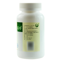 国珍松花粉0.5g/粒*330粒/瓶