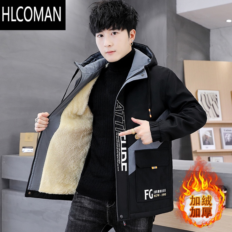 hlcoman男士加绒加厚夹克男青少年帅气学生加棉外衣潮流冬装外套男
