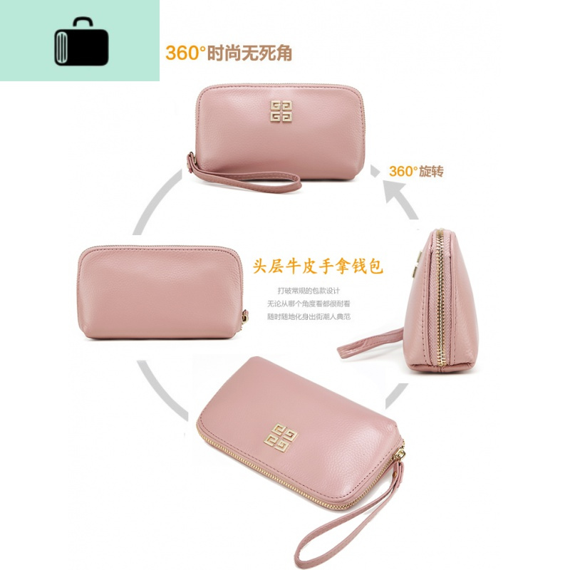 牛皮手拿包女包小包包妈妈时尚手零钱包手腕2020新款大容量NEW LAKE女手包