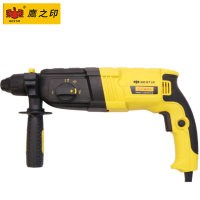 鹰之印 轻型电锤电镐电钻三用多功能电动工具大功率混凝土冲击钻