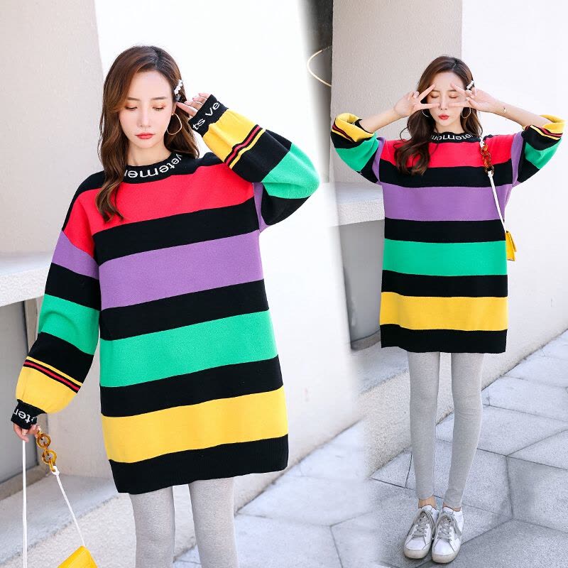 迪鲁奥(DILUAO)孕妇装秋装秋季遮肉彩虹条纹宽松中长款长袖套装怀孕期 黑色 均码[适合约90-160斤]图片