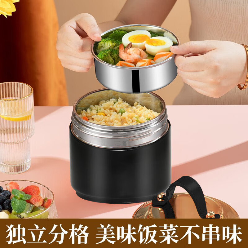 Only&Home 双层保温焖烧餐盒-OH-BWH01高清大图