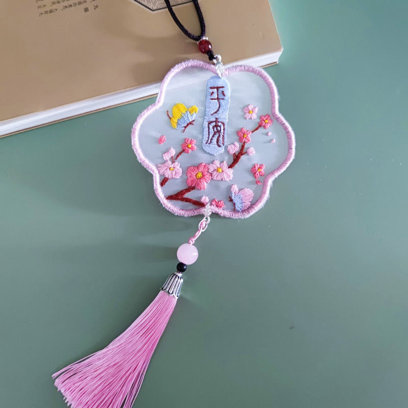 刺绣diy手工自绣初学者车挂件材料包送男友书签平安符绣品平安福 花开