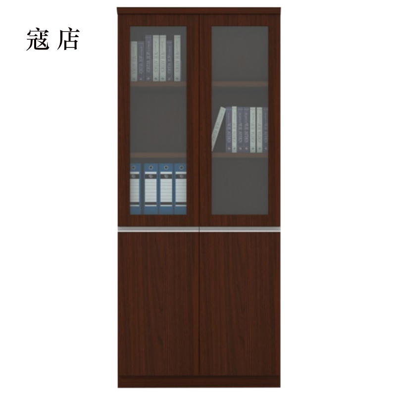 寇店办公室文件柜书柜木质档案柜背景柜900*400*2000mm[工厂现做 七天内发货]