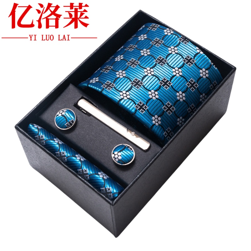 亿洛莱 领带礼盒 HB234 套