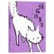 [N]怪猫故事集(精)/大作家写给孩子们-9787558618369