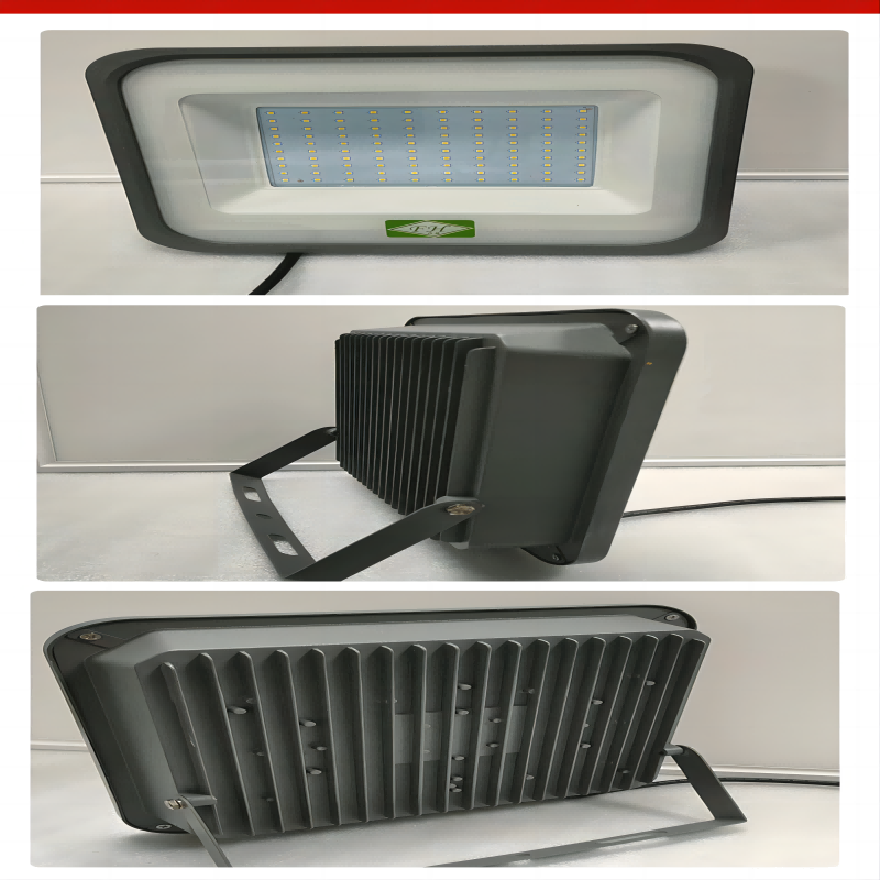 非芯赫 LED投光灯 FHGL230A-80高清大图