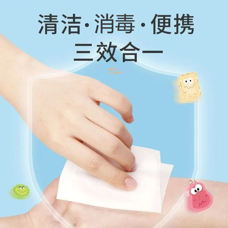 倍适威 10片独立装大尺寸皮肤清洁消毒物品消毒酒精湿巾棉片75%酒精卫生湿巾湿纸巾高清大图